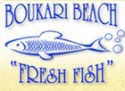 Korfu Boukari Beach - Taverne, Pension
