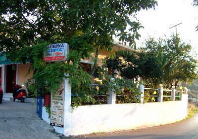 Taverne in Liapades Korfu