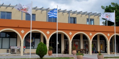 Corfu Beer Brewery in Arillas