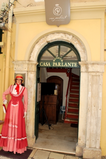 Kerkyra - Museum Casa Parlante